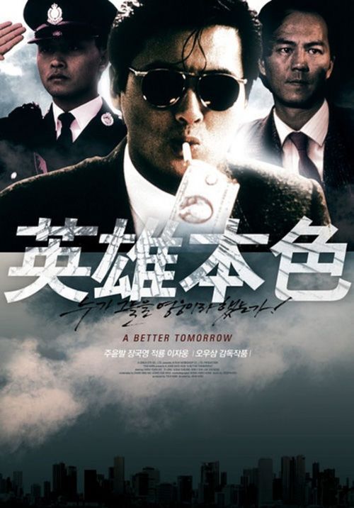 托福成绩单可以补吗